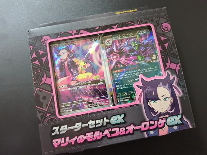Amazon.co.jp: ポケモンカードゲーム スカーレット＆バイオレット